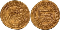 Abbasid Caliphate: al-Mutawakkil, Gold Dinar, Misr AH 245