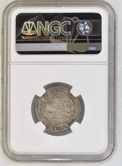 Abbasid: al-Mahdi (775-785), silver dirham, al-‘Abbasiya mint, AH 161 (777-778 C