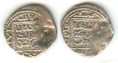 (17683) Ayyubid AR ½ dirham. al-Nasr Salah. Hamah. A#789.2 R