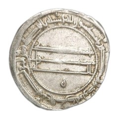 ISLAMIC ABBASID CALIPHATE LOT OF 3 SILVER DIRHAM MEDIEVAL COINS FROM ESTATE