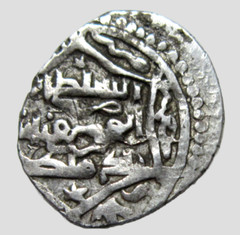 ISLAMIC, ILKHAN. SILVER 2 DIRHAMS. ANUSHIRAVAN, AH 745-757, 1344-1357 AD. RARE.