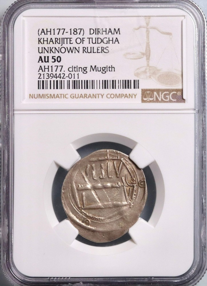 Abbasid: silver dirham, Tudgha mint, AH 177 (793-794 CE). May be issued by local