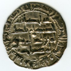 ☆ RARE AL-ANDALUS • ISLAMIC SPAIN • EMIRATE SILVER DIRHAM 203H AL-HAKAM I ☆C5836