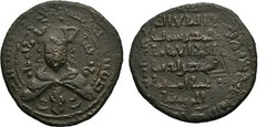 1199-1210 Islamic Ayyubid Al-Awhad Large AE Dirham Crusades