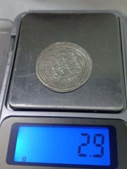 Authentic Umayyad Silver Dirham Old – Early Islamic Caliphate Coin