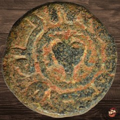 RARE Early islamic coin – Umayyad Caliphate – post reform fals TABARIYYA @o787