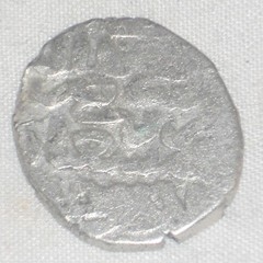 1363-1377 Silver Islamic Coin Mamluk Dirham Sultan Al-Ashraf Nasir Al-Din Shaban