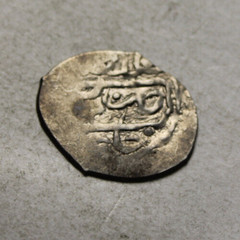Rare Ottoman Empire Islamic Silver AKCE Coin Ahmed I gumush han Kanja 1603 AD