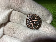 ANCIENT ☪️ ISLAMIC / ARABIC POSSIBLY BRONZE COIN 19cm FREE SHIPPING