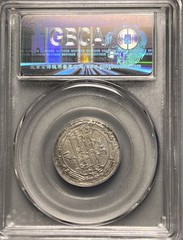 Abbasid Silver Dirham AU GBCA Islamic Silk Road Medieval Silver Coin.
