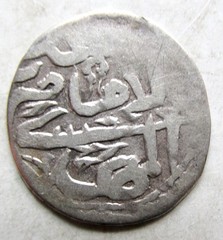 QASIMID IMAMS OF YEMEN~al-Mahdi Muhammed (1697-1730)~Silver Dirham AH1116 RARE
