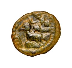 SPLENDID EAGLE OR DOVE ISLAMIC, Umayyad Caliphate. Uncertain period Fals Coin