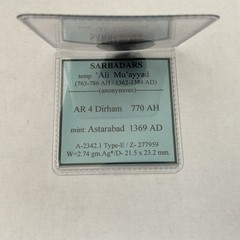 SARBADAR temp. ‘Ali Mu’ayyad AR 4 Dirham 770 AH Astar abad (2,74g)
