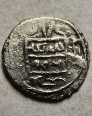 Rare Ottoman Empire Silver akce Coin Suleiman Celebi 1403-1411AD