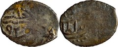 Ottoman Murad III Dirham AH 982-1003 Aleppo Mint Halab – GVF Choice Silver Rare