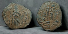 Arab Byzantine Umayyad Mu’awiya Standing Caliphate With KALIMA Islamic Coin