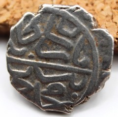 Ottoman Empire | Bayezid II | AR Akçe | 886 AH (1481 AD) | Novar | 10MM | 0.79G