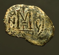 IS56-74 Earliest type Arab-Byzantine AE fals, time of Rashudin, c. 638-643AD