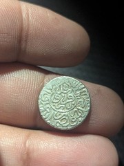 Ottoman Empire Unknown Shah Akce Wow Grade: