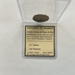 ARTUQIDS OF MARDIN Artuka Arslan AR Dirham Dunaysir (2,67g)