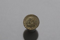 🧭 🇺🇬 Manghits Amirs of Bukhara 10 Tanga AH 1337 VERY RARE B91 #Z2894