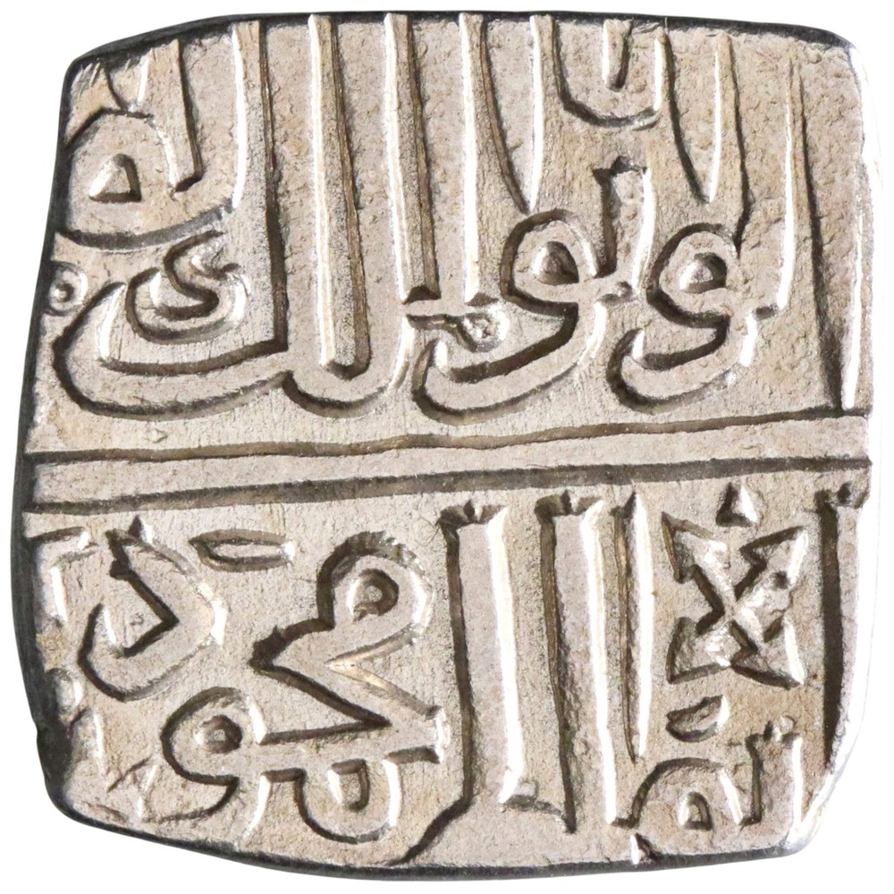 Malwa: Mahmud Shaah II (1510-1531), silver 1/2 tanka (5.24g), AH 919 (1513-1514