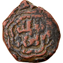 [#878722] Coin, Ayyubids, al-‘Aziz Muhammad, Fals, Halab, VF(30-35), Copper