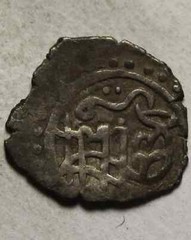 Rare genuine Islamic silver akce coin Ottoman Emp. Suleyman celebi 1404 AD/806AH