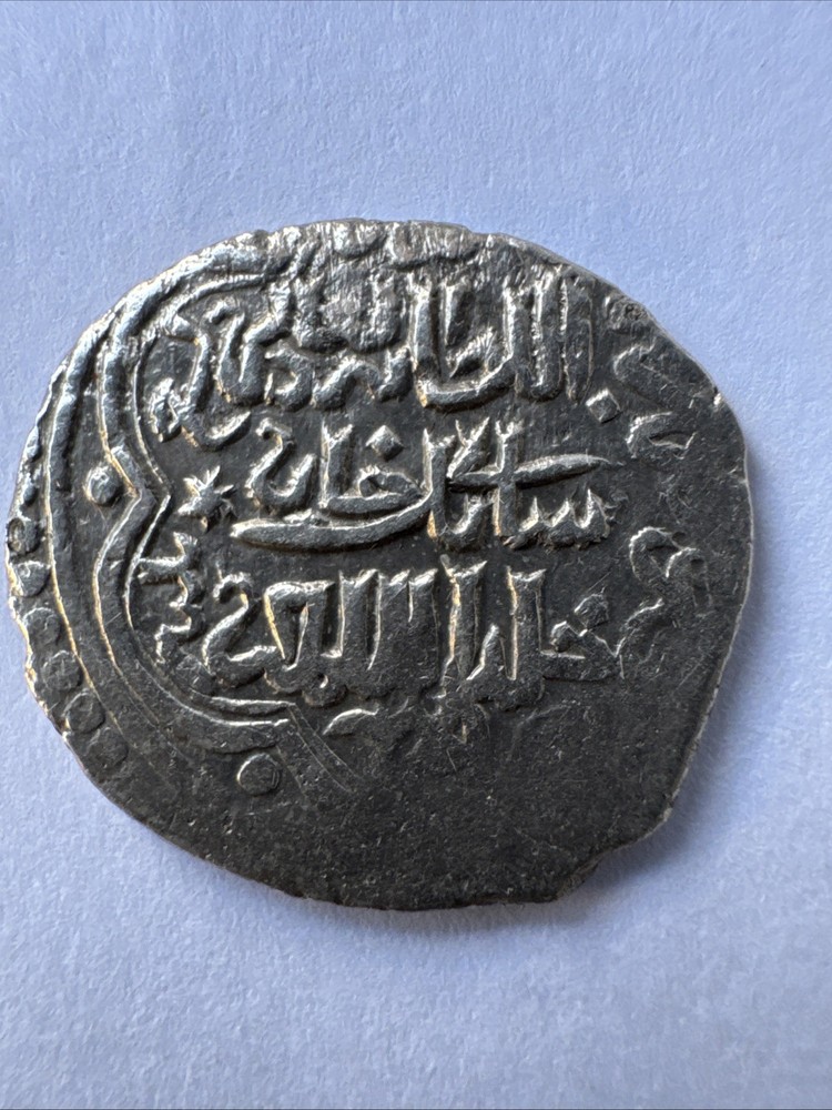 ILKHAN (Mongol)Queen Sati Beg AR 2 Dirhams 739 AH 2.0 grams Z 104