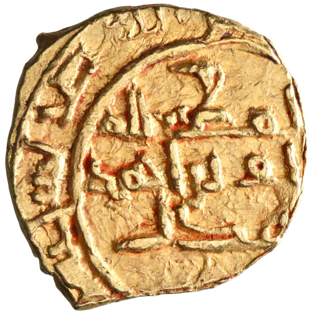 Saffarid: Khalaf b. Ahmd (972-980), gold fractional dinar (1.27g), Sijistan mint