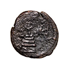 Caliph w Sword Umayyad Fals Standing Caliph Type Amman Authentic Early Islamic
