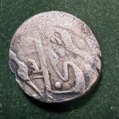 Bukhara Emirate 1901 Silver Coin 1 TENGA