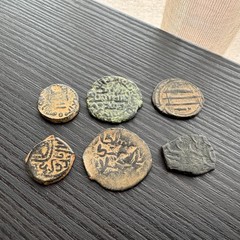 Islamic Lot 6 COINS 6 DYNASTIES Arab Byzantine Umayyad Abbasid Mamluk Seljuk