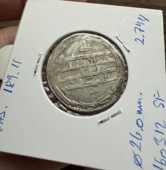 ABBASID, AL-RASHID (AH 170-193; 786-809 A.D). SILVER DIRHAM.