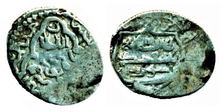 Ilkhans: Anushiravan, Silver 2 dirham, Mint of Khabushan, AH 755, VERY RARE RR!