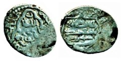 Ilkhans: Anushiravan, Silver 2 dirham, Mint of Khabushan, AH 755, VERY RARE RR!