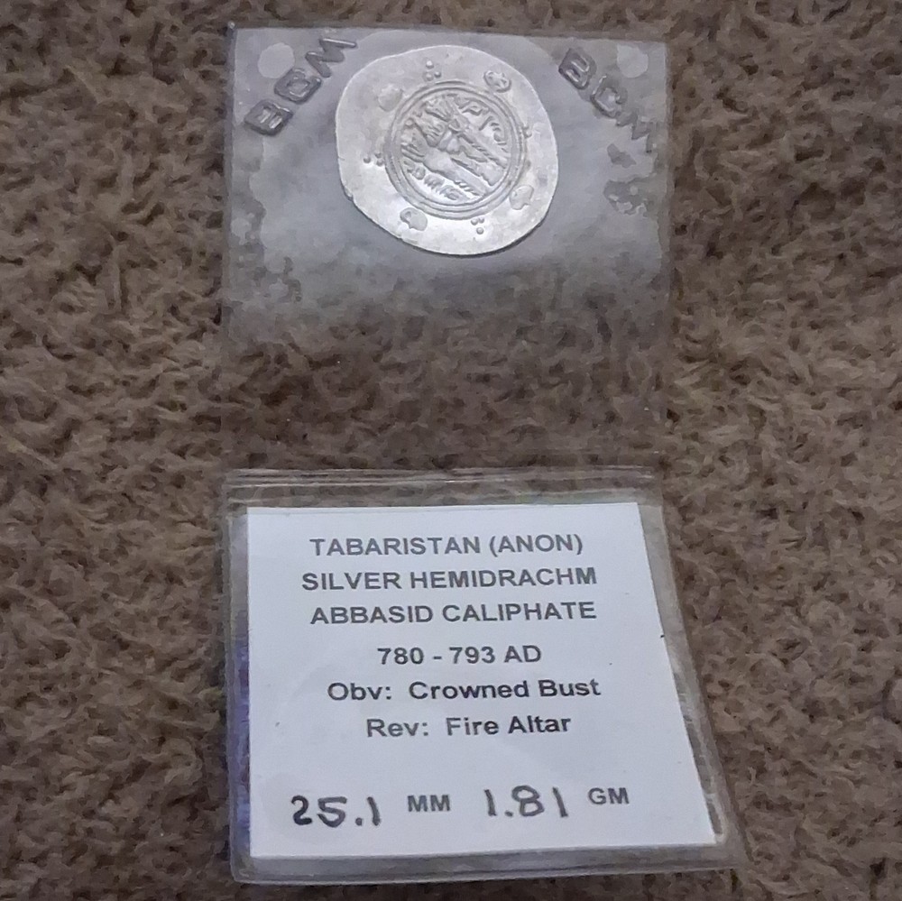 Tabaristan (Anon) Silver Hemidrachm, Abbasid Caliphate, 780-793 AD