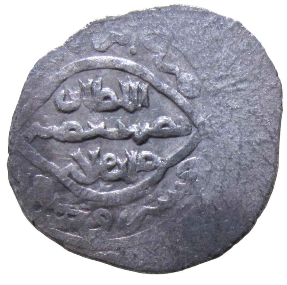 ISLAMIC, MONGOL DYNASTIES. ILKHANID. SILVER 2 DIRHAMS. ANUSHIRWAN, 1344-1356 AD.