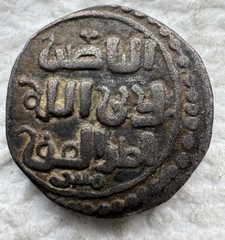 Great Mongols, Chingiz Khan, (602-624 AH). Billon Dirham Ghazna 4.21 grams