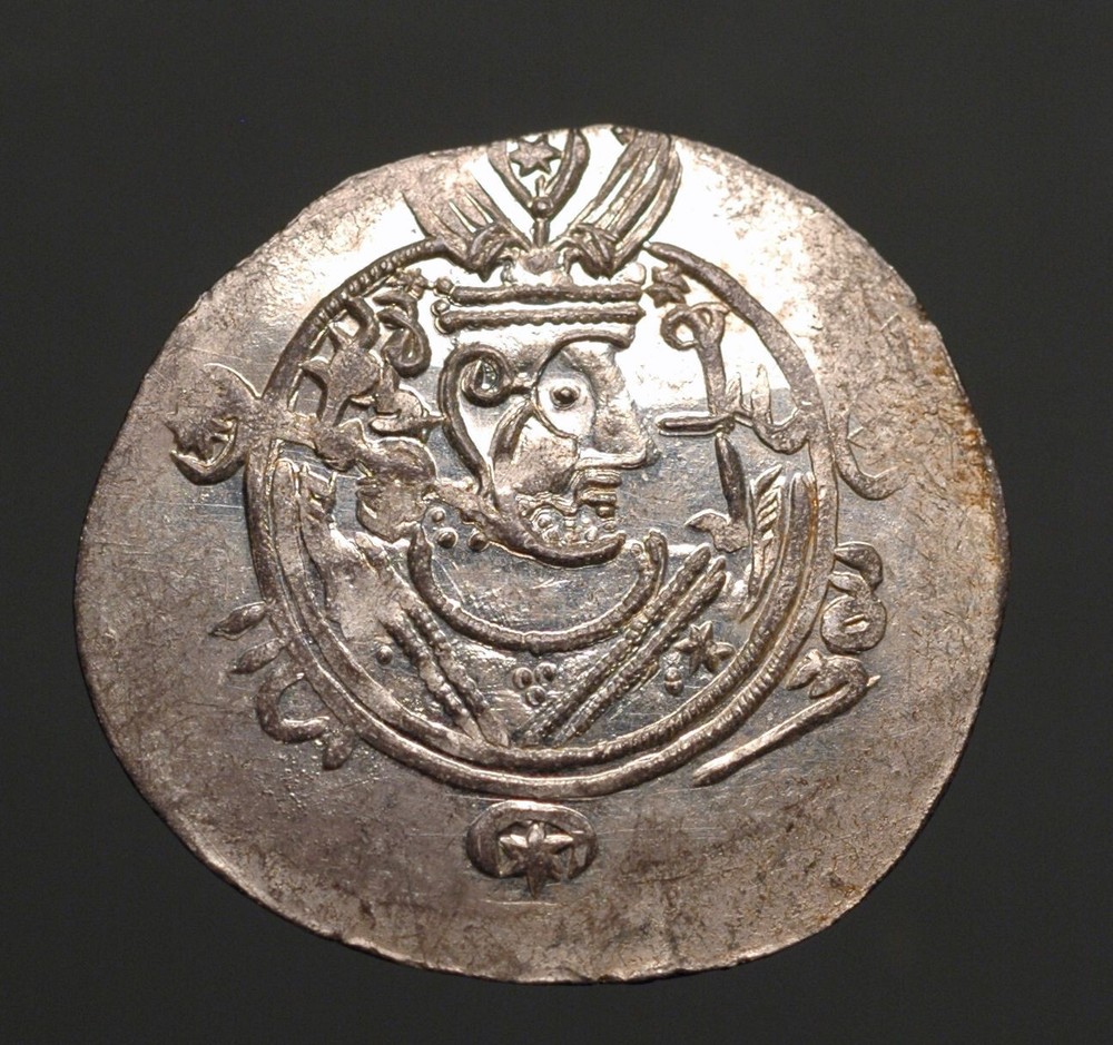 T7-01 TABARISTAN, ‘Abbasid governors. AR ½ drachm Hani PYE 137