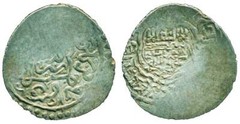 WALID: Amir Wali, 757-788 /1356-1386, Silver 6 dirham, Mint of Rayy, VERY RARE!