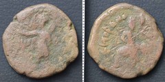 *Kushan Empire Coin, Ancient India Indo Greek Roman Byzantine[E9021]7q2