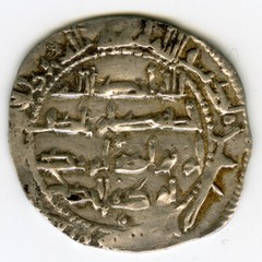 ☆ RARE AL-ANDALUS • ISLAMIC SPAIN • EMIRATE DIRHAM 219H ABD AL-RAHMAN II ☆D0045