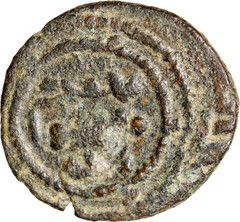 Umayyad AE Fals Lion Type Tabariya Rare Authentic Islamic Coin Very Rare