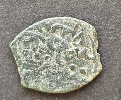 Islamic coins. Ottoman Empire ,Bayazid II (1481-1512)
