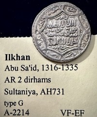 Ilkhan Abu Sa’id Silver 2 Dirhams AH731 Sultaniya EF Rare w/ 4 Rashidun Caliphs