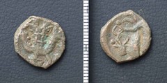 *Kushan Empire Coin Unclassified, Ancient India Roman Islamic [E8999]7o6