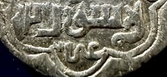 Ilkhan Abu Sa’id Silver 2 Dirhams AH731 Sultaniya EF Rare w/ 4 Rashidun Caliphs