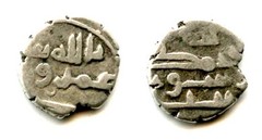 Silver damma of Umar III (mid-900’s CE), Habbarid Sindh, India (F/T HS13)