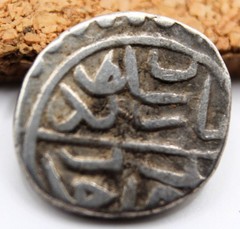 Ottoman Empire | Bayezid II | AR Akçe | 886 AH (1481 AD) | Siroz (Serres) RARE